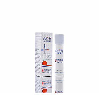 爱辉母婴常备抗菌乳液