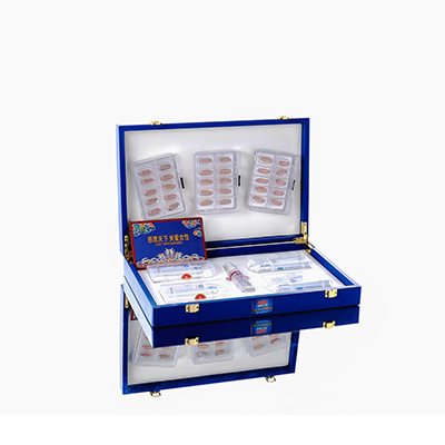 爱辉爱芯回春综合版